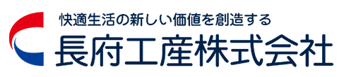 取扱メーカー